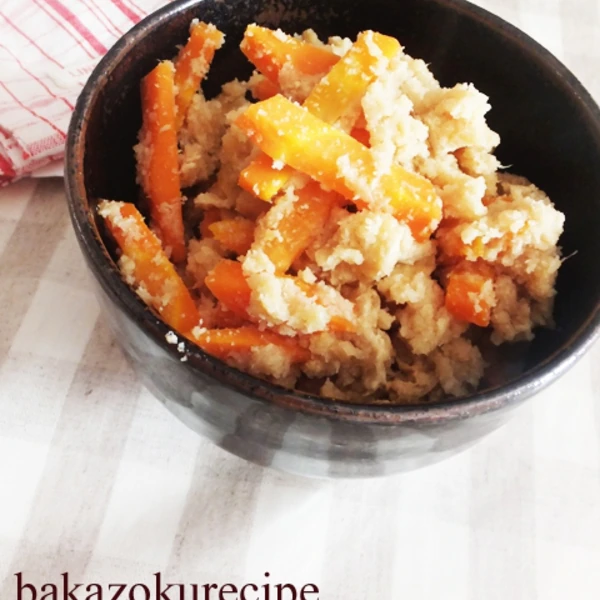 一番簡単 卯の花 レシピ 作り方 By バカゾクあいこ 楽天レシピ 一番簡単 卯の花 レシピ 作り方 By バカゾクあいこ 楽天レシピ