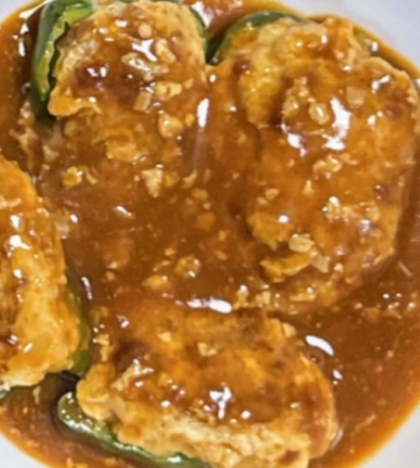 こま切れ肉詰めピーマン