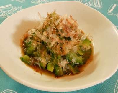 だしで苦味やわらぐ ゴーヤのおひたし レシピ 作り方 By うるめっこ 楽天レシピ