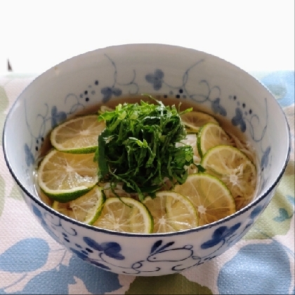 すだちの果汁＆色味＆香りが爽やか！すだちそうめん