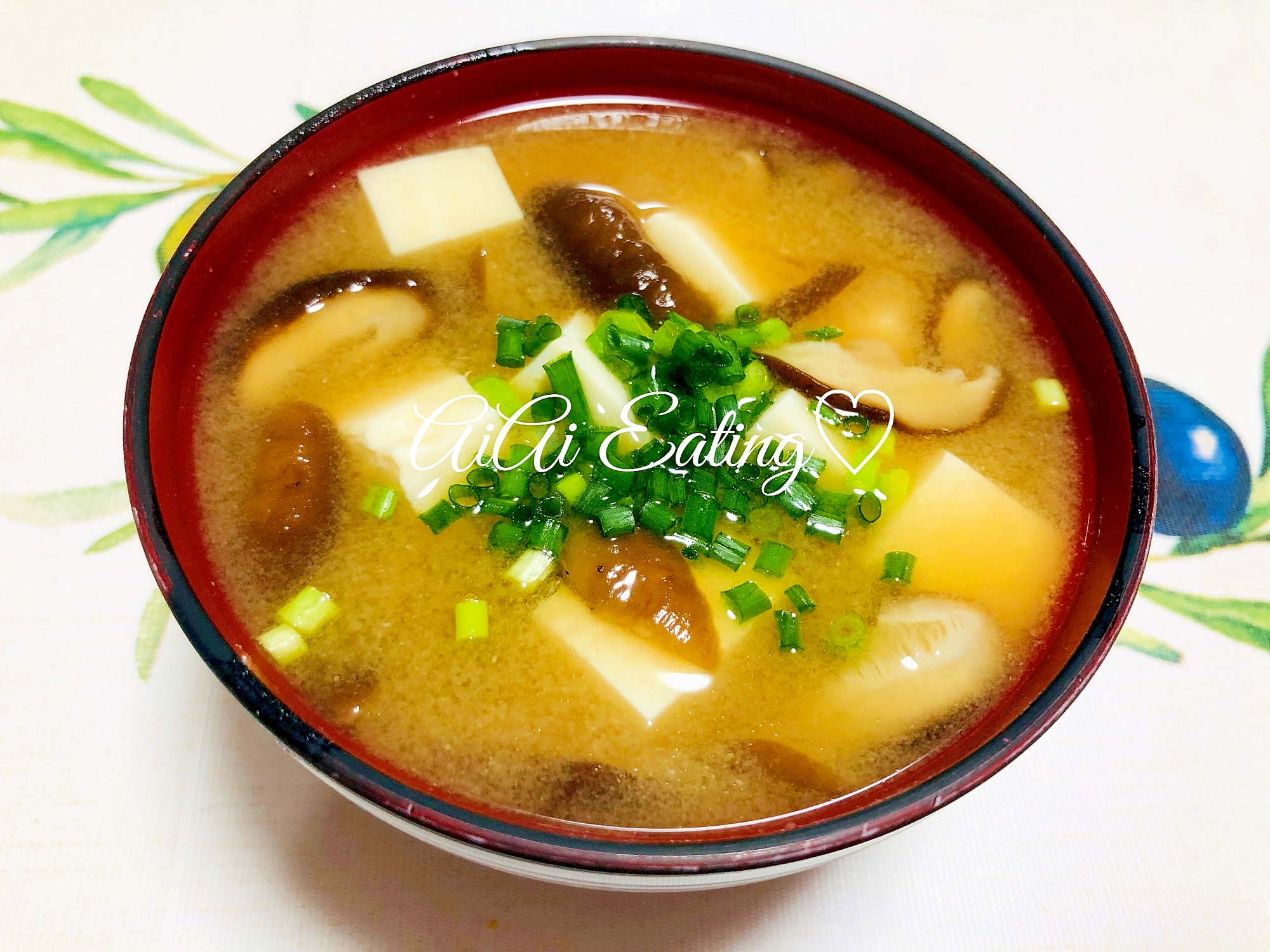 ♡簡単汁物♪椎茸と豆腐の香り豊かな味噌汁♡