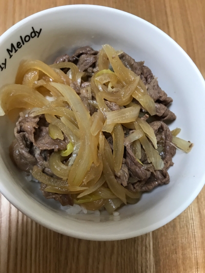 煮るだけ簡単☆つゆだく牛丼