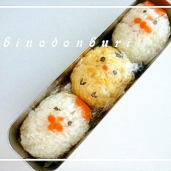 わくわく親子のにわとり弁当 ひよこと親鳥のキャラ弁 レシピ 作り方 By しの 楽天レシピ わくわく親子のにわとり弁当 ひよこと親鳥のキャラ弁 レシピ 作り方 By しの 楽天レシピ
