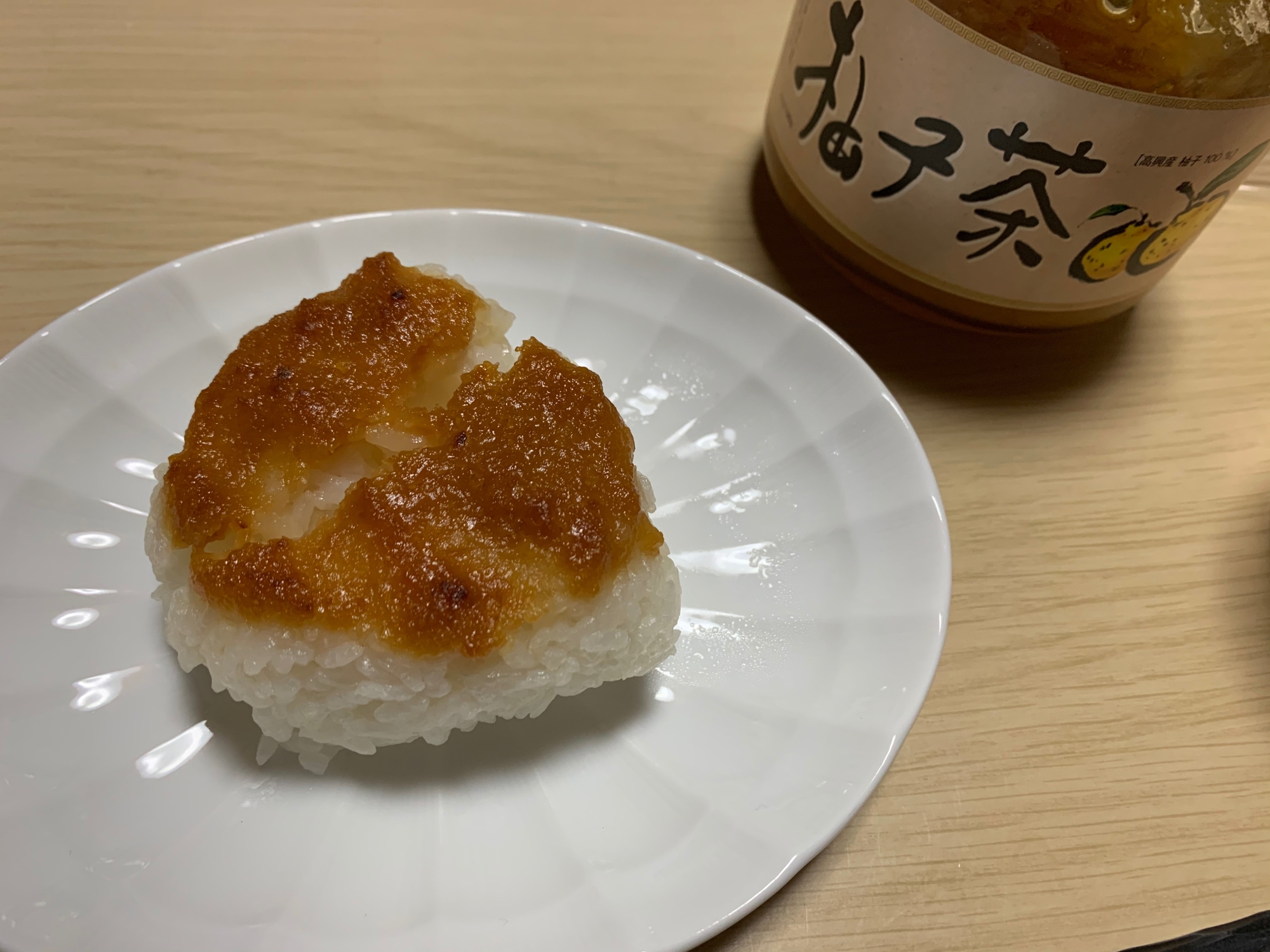 【柚子茶で爽やかに♩】焼き味噌おにぎり