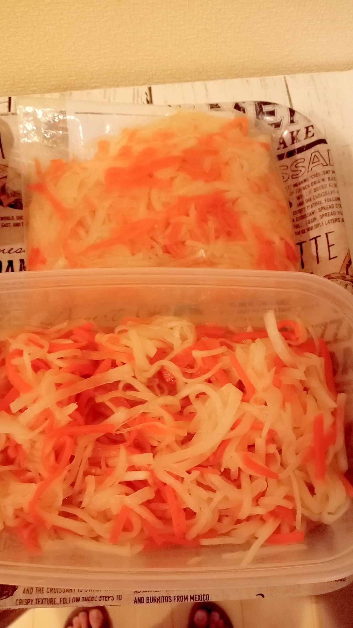 冷凍できるなます