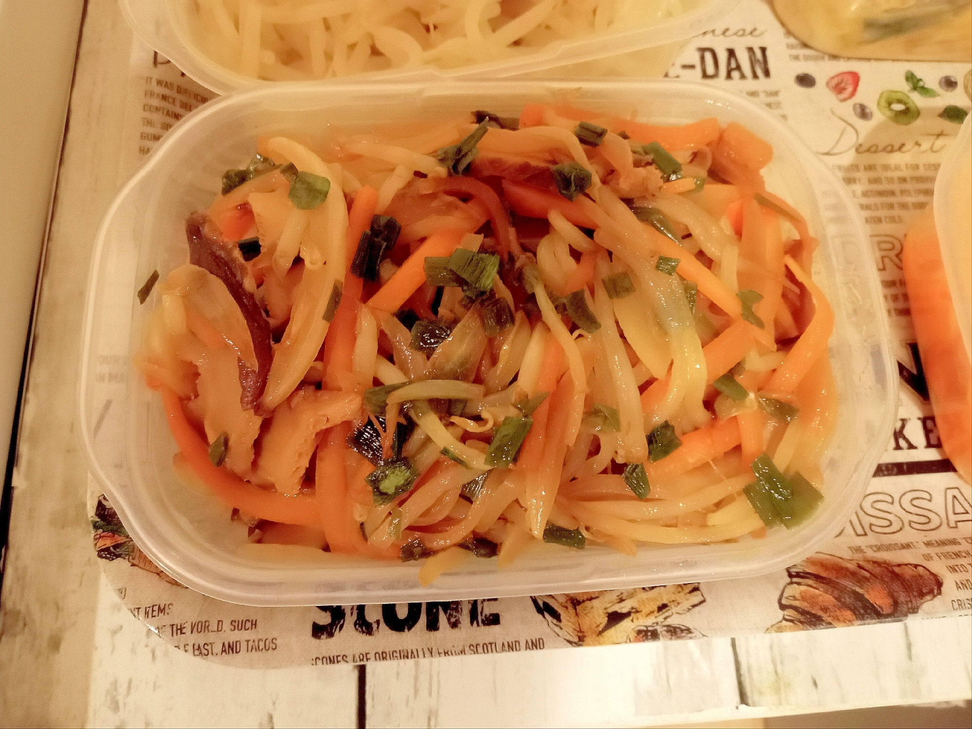 もやしの具沢山ナムル