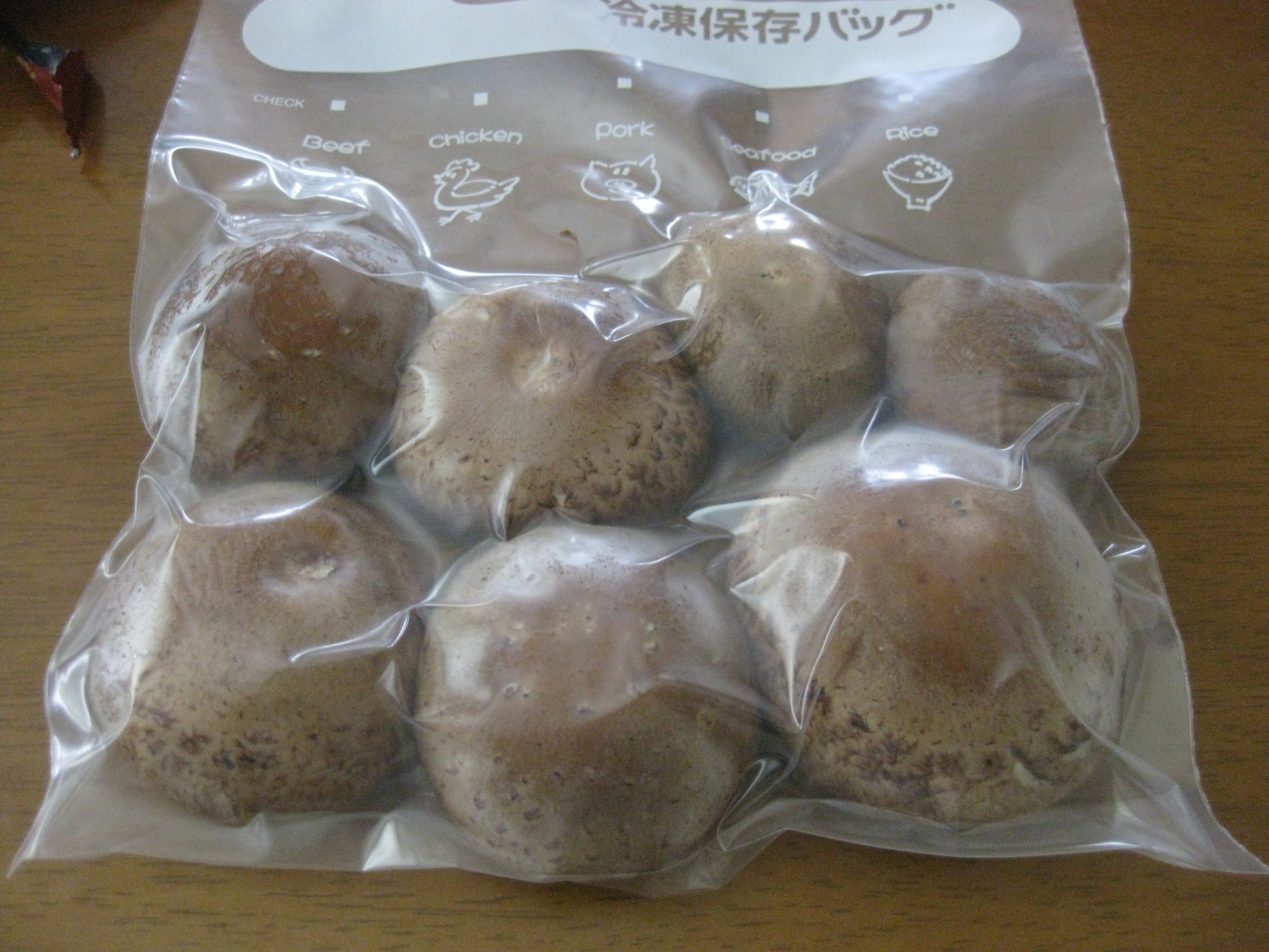 椎茸の冷凍保存の方法 レシピ 作り方 By れいちゃっ 楽天レシピ