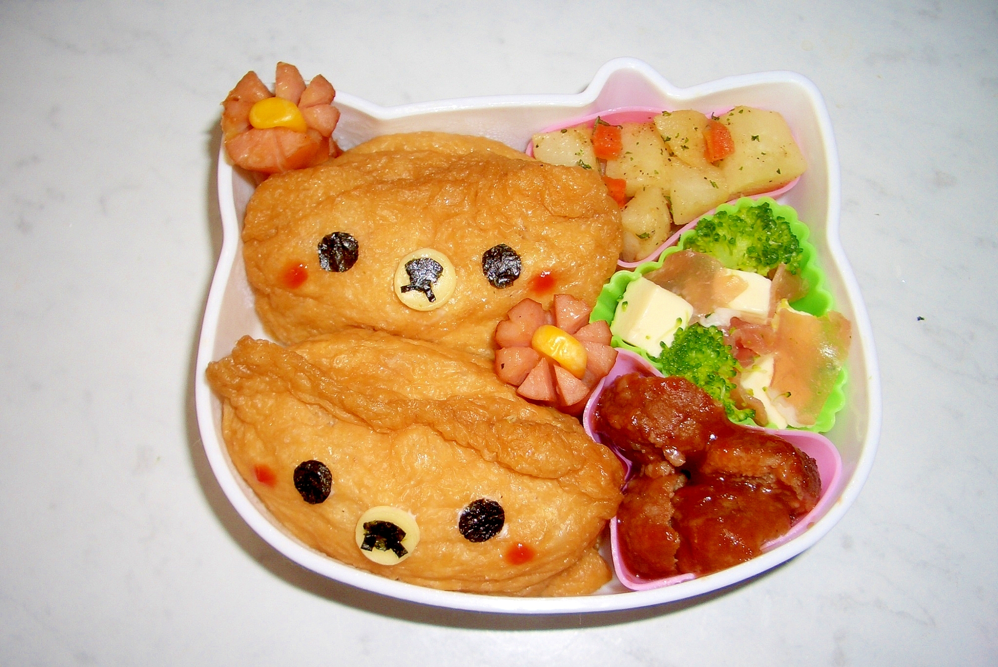 お稲荷さんでリラックマ 簡単 可愛いキャラ弁 レシピ 作り方 By さぁー27 楽天レシピ お稲荷さんでリラックマ 簡単 可愛いキャラ弁 レシピ 作り方 By さぁー27 楽天レシピ