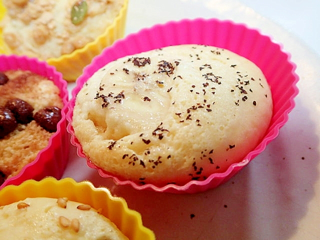 バナナと紅茶のカップケーキ レシピ 作り方 By ぷ みぃまま 楽天レシピ バナナと紅茶のカップケーキ レシピ 作り方 By ぷ みぃまま 楽天レシピ