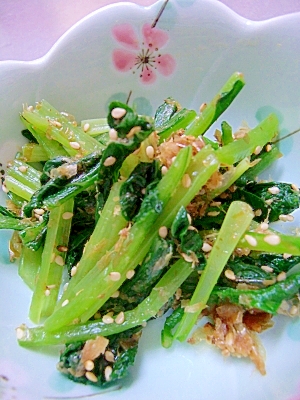 小鉢レシピ 小松菜のおかか和え レシピ 作り方 By Halu 楽天レシピ