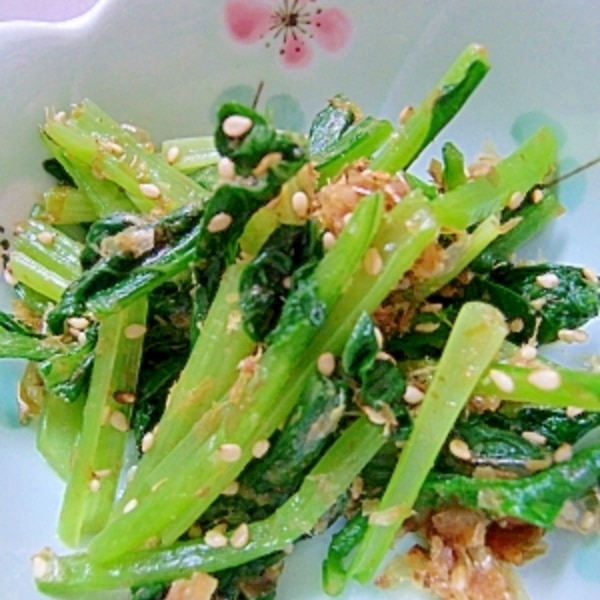 小鉢レシピ 小松菜のおかか和え レシピ 作り方 By Halu 楽天レシピ 小鉢レシピ 小松菜のおかか和え レシピ 作り方 By Halu 楽天レシピ