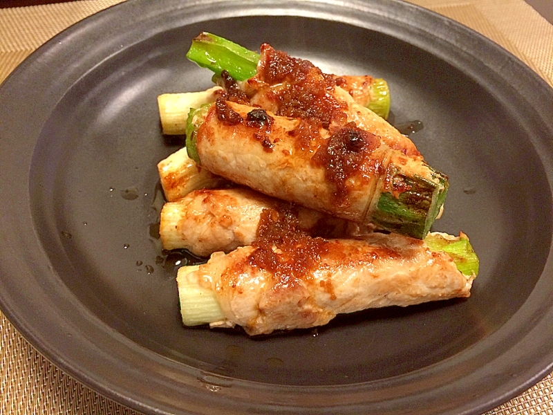 豚ロースのネギ巻き 生姜ソースがけ レシピ 作り方 By Anelavivi 楽天レシピ