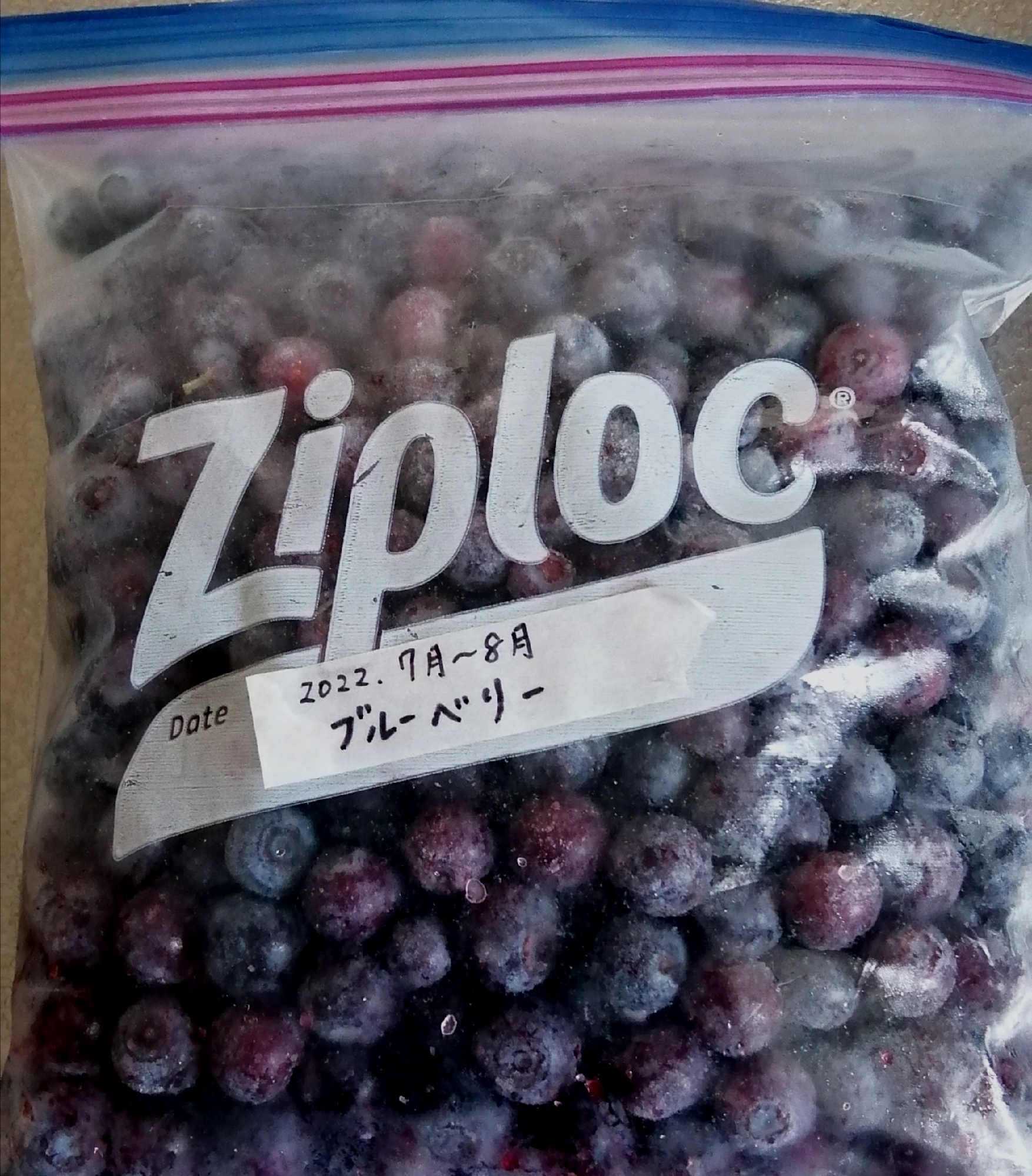 ブルーベリーの保存方法♡冷凍で長持ち&便利♡