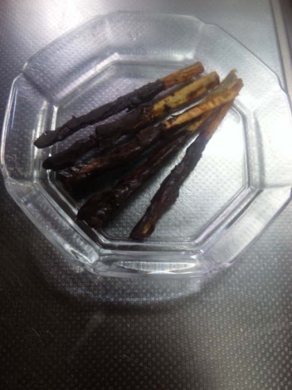 バレンタインに♪チョコごぼうスティック
