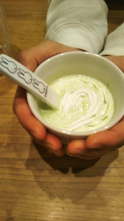 豆乳で作るソイ抹茶ラテ