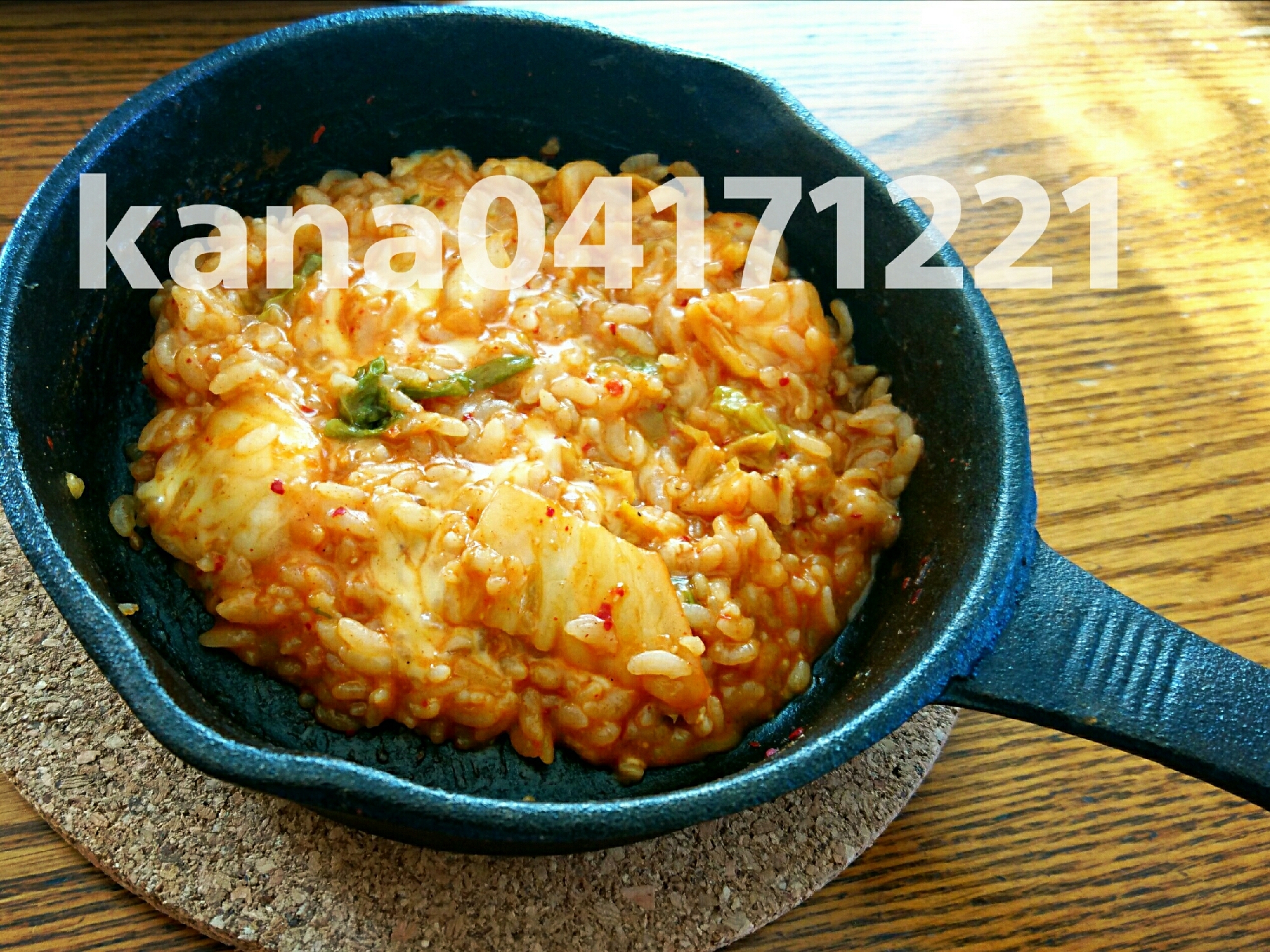 鍋のシメに!キムチ鍋のチーズリゾット