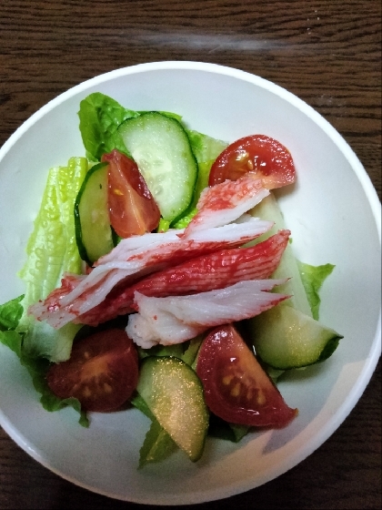緑野菜三種サラダ