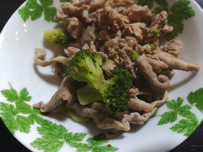 美味しかったです。
