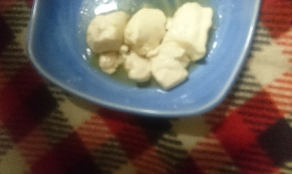 めんつゆと湯豆腐美味しかったです✨o(^-^o)(o^-^)oありがとうございます(^_^)／□☆□＼(^_^)
