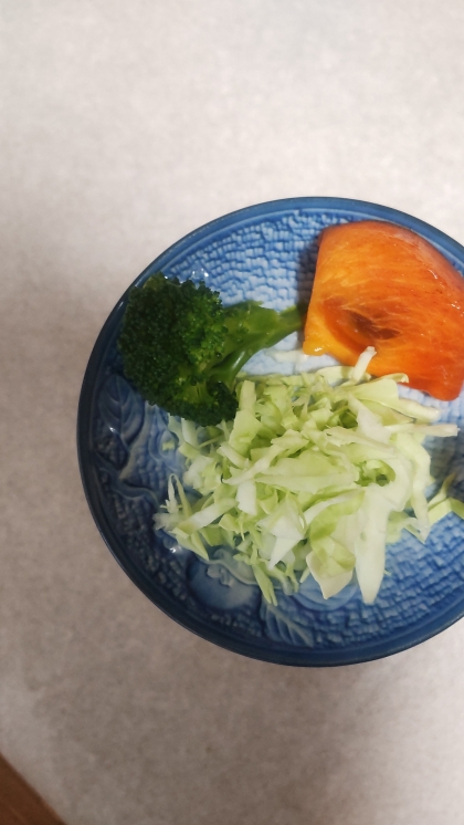 柿ブロッコリーサラダ