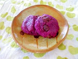 紫芋とレーズンのお焼き レシピ 作り方 By みぃhana 楽天レシピ