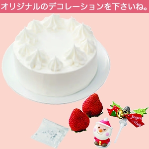手づくり用クリスマスデコレーションケーキセット5号 レシピ 作り方 By イオンリテール株式会社 楽天レシピ 手づくり用クリスマスデコレーションケーキセット5号 レシピ 作り方 By イオンリテール株式会社 楽天レシピ