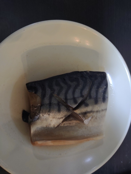 塩サバで☆サバの煮付け