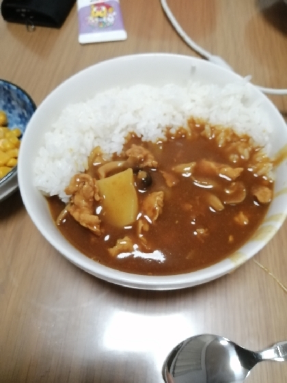 玉ねぎの皮入り☆しめじカレー