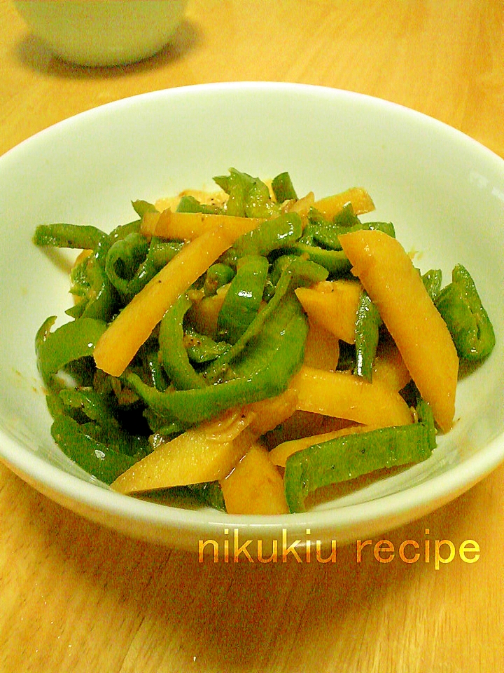 簡単おいしい!じゃがいもとピーマンの干しえび炒め