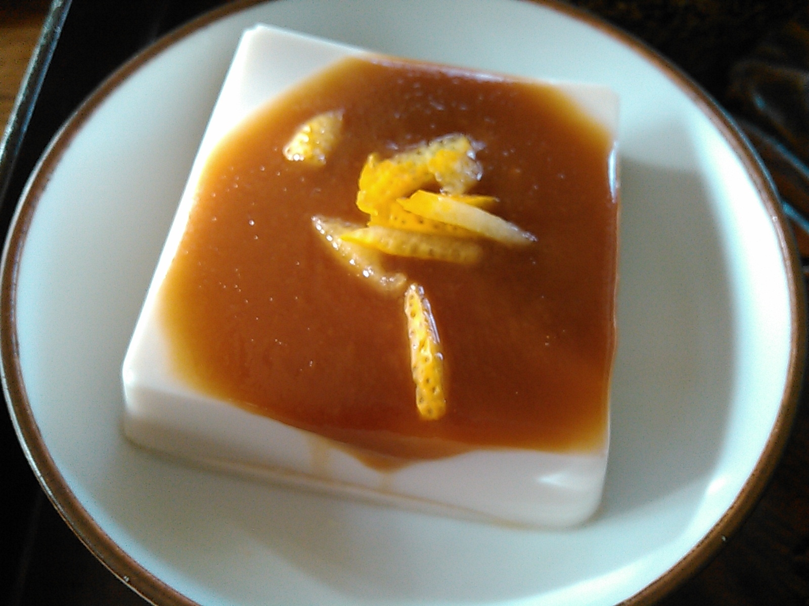 柚子味噌豆腐