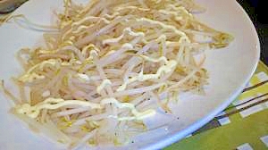 簡単 もやし炒め レシピ 作り方 By Minpaan 楽天レシピ 簡単 もやし炒め レシピ 作り方 By Minpaan 楽天レシピ