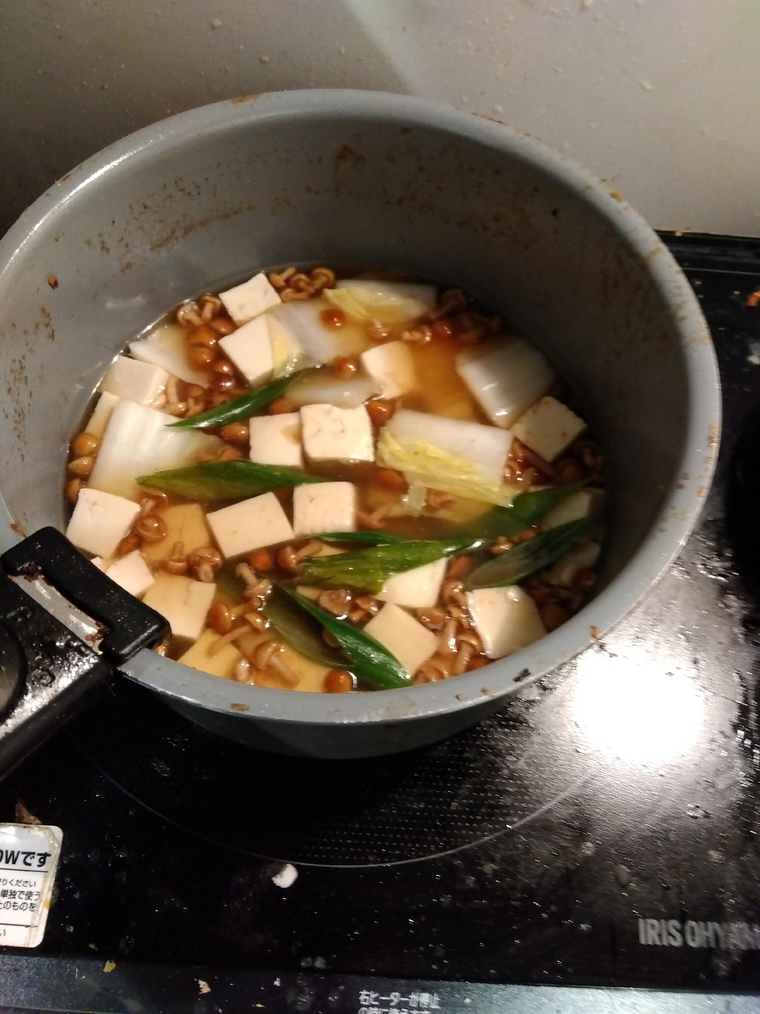 なめこと豆腐と白菜のスープ