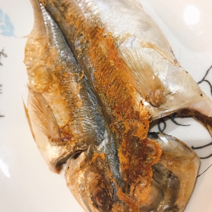 冷凍の鯵の干物焼き！皮がパリッと！