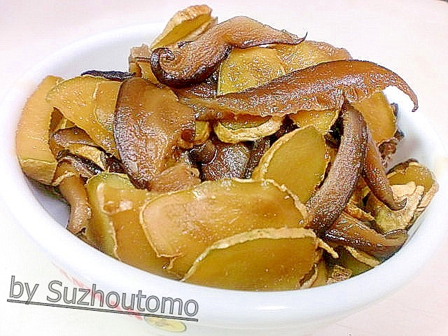 超簡単 生姜と干し椎茸de甘辛佃煮 レシピ 作り方 By Suzhoutomo 楽天レシピ 超簡単 生姜と干し椎茸de甘辛佃煮 レシピ 作り方 By Suzhoutomo 楽天レシピ