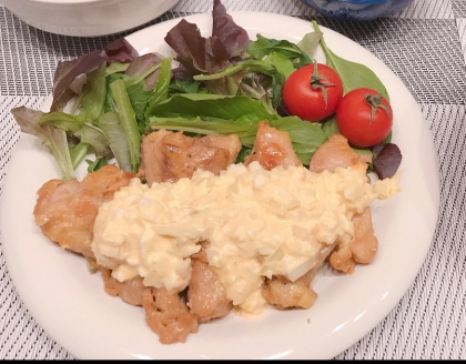 美味しく作れました！