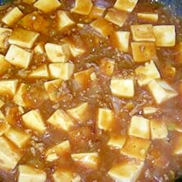 実は簡単 代用調味料でも出来る 本格麻婆豆腐 レシピ 作り方 By Nkkmarine 楽天レシピ 実は簡単 代用調味料でも出来る 本格麻婆豆腐 レシピ 作り方 By Nkkmarine 楽天レシピ