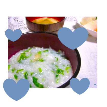 ♪ドレミ♪ ✧⁎*･.☆様、じゃが芋＆春菊入りのおじやを作りました♪
とっても美味しかったです♪♪ありがとうございます！！
良い１日をお過ごしくださいませ☆☆☆