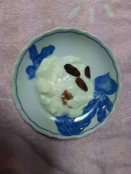 うまくできました