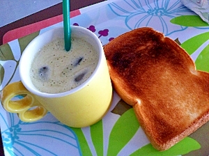 朝ごはんに最適 とっても飲みやすい青汁スムージー レシピ 作り方 By Ol2 楽天レシピ