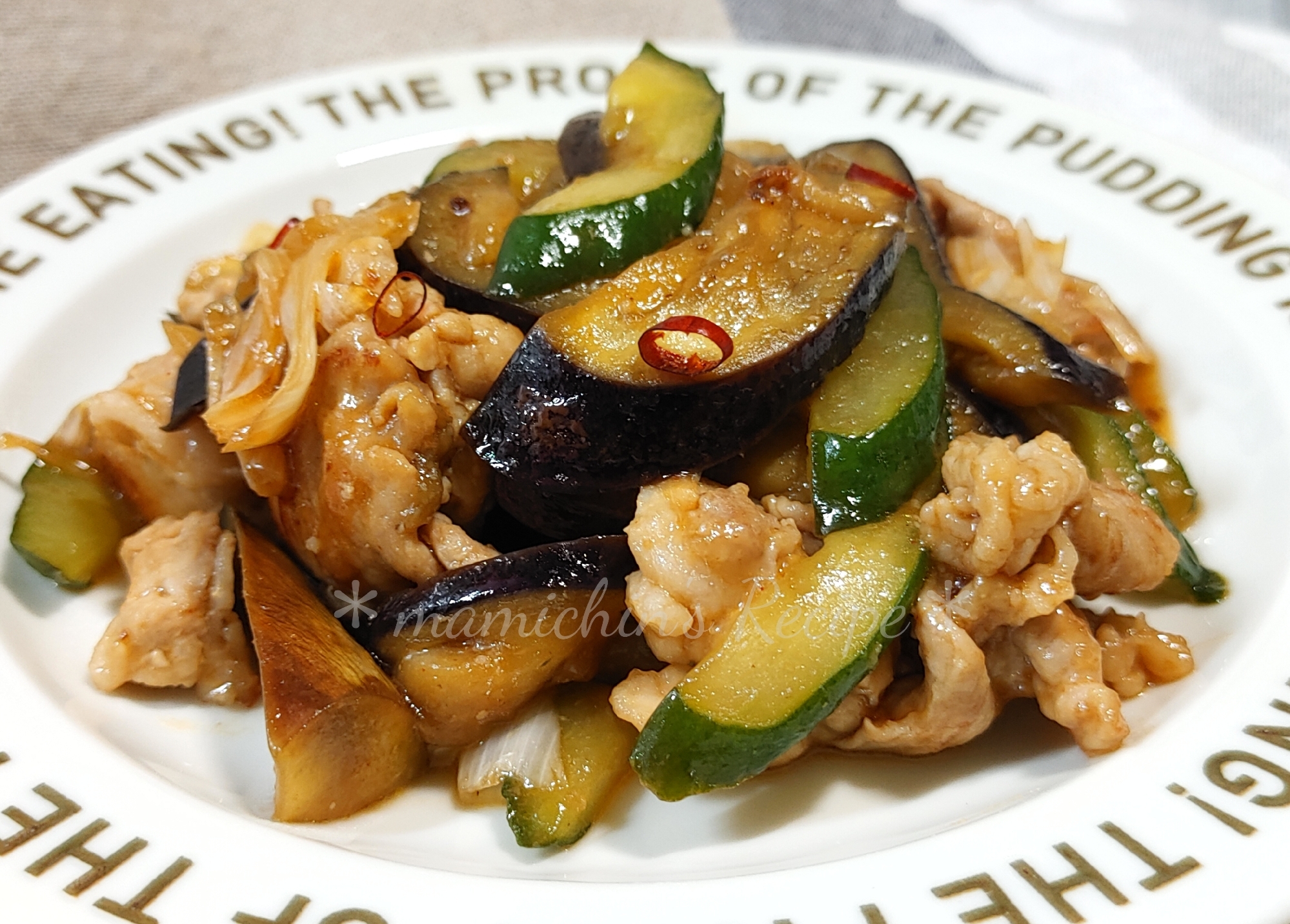 きゅうり*なす*豚こまの焼肉タレ焼き