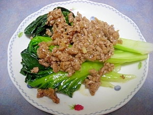 タアサイのひき肉あんかけ♪美味しい中華☆