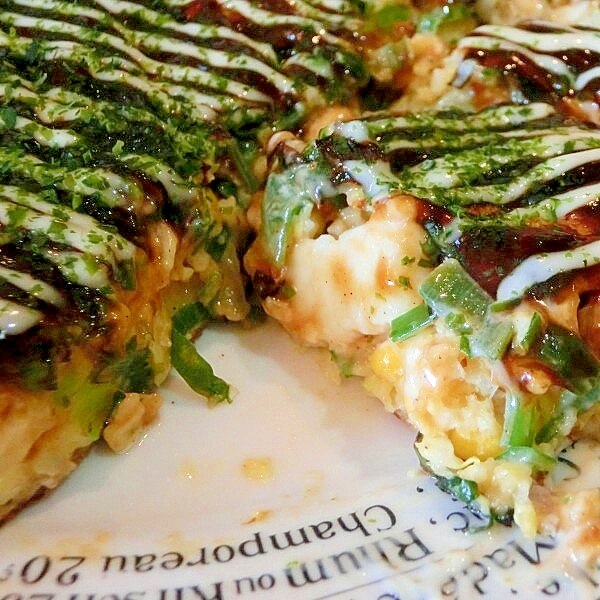九条ネギたっぷりのお好み焼き レシピ・作り方 by ∂ネコの手∂｜楽天レシピ