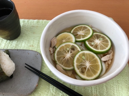 かぼすうどん