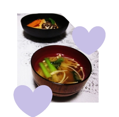 えのき小松菜もやし絹さや味噌汁