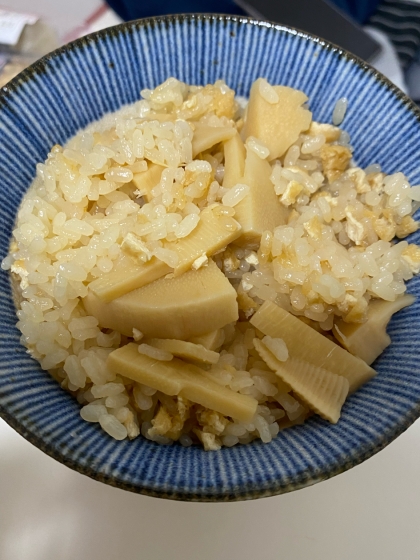 たっぷり筍ご飯de夕飯が簡単desu！