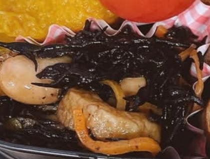 ひよこ豆とひじき煮