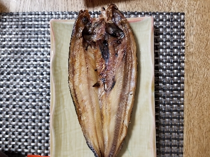 オーブンほっけ レシピ 作り方 By シェフぼんじり 楽天レシピ オーブンほっけ レシピ 作り方 By シェフぼんじり 楽天レシピ