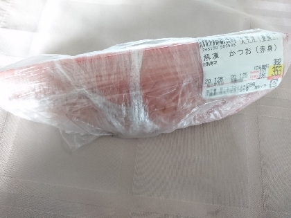 買ってきた魚の冷凍保存法