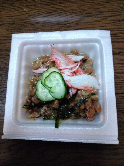 こんにちは。夕食に。簡単に美味しくできました。レシピ有難うございました。