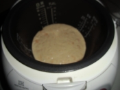 オレンジジャムの炊飯器ケーキ レシピ 作り方 By てかと 楽天レシピ